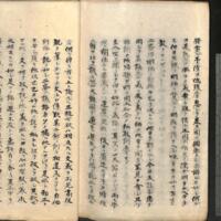 039-ZN00064.jpg
