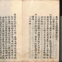 045-ZN00684.jpg
