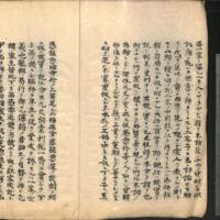 006-ZN00064.jpg