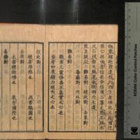 055-ZN01141.jpg