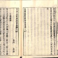 054-ZN00868.jpg