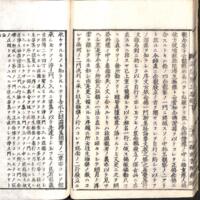 038-ZN00120.jpg