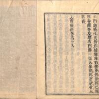 047-ZN00316.jpg