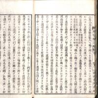 043-ZN00120.jpg