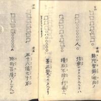 016-ZN00211.jpg