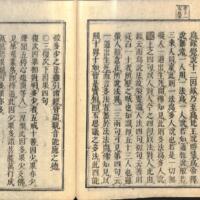 037-ZN00092.jpg
