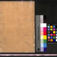058-ZN00231.jpg