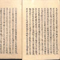 022-ZN00957.jpg