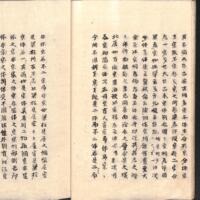 015-ZN01147.jpg