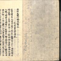 002-ZN00552.jpg