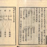 044-ZN00075.jpg