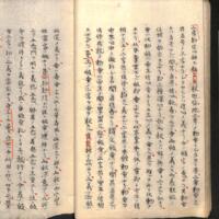 041-ZN00938.jpg