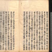 033-ZN01203.jpg