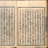 014-ZN00794.jpg
