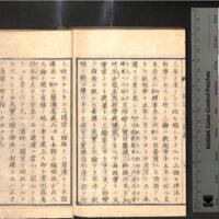 043-ZN00288.jpg