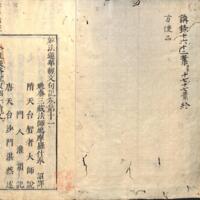 002-ZN00183.jpg