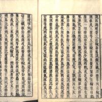 012-ZN00868.jpg