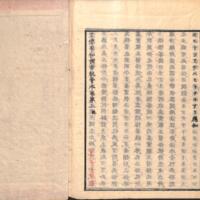 067-ZN01015.jpg