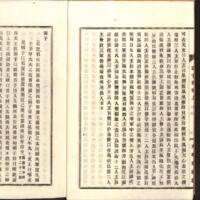 010-ZN00071.jpg