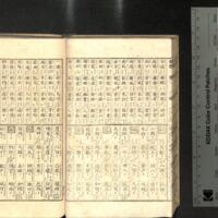 027-ZN00285.jpg