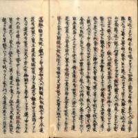 053-ZN00787.jpg