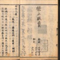 005-ZN00722.jpg