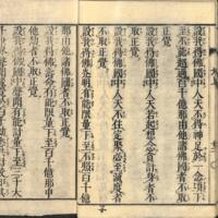 014-ZN00209.jpg