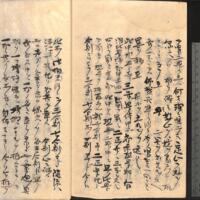044-ZN00551.jpg