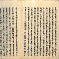 066-ZN00787.jpg