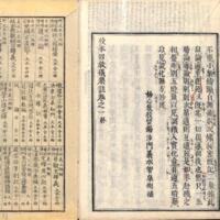 060-ZN00125.jpg
