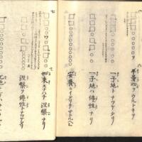 057-ZN00213.jpg