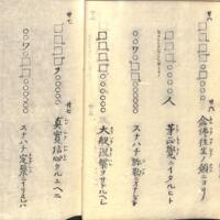 017-ZN00211.jpg