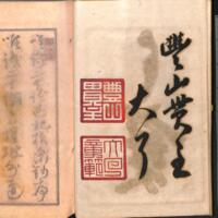 006-ZN00074.jpg