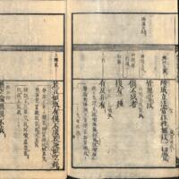 022-ZN00584.jpg