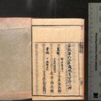 025-ZN00202.jpg