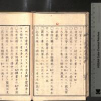 035-ZN00287.jpg