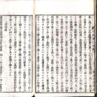 033-ZN00120.jpg