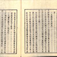 027-ZN00492.jpg