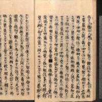 029-ZN00713.jpg