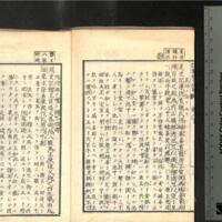 029-ZN00408.jpg