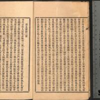 009-ZN00205.jpg