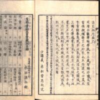 060-ZN00137.jpg