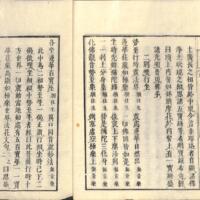 011-ZN00513.jpg
