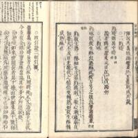 034-ZN00125.jpg