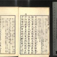 009-ZN00407.jpg
