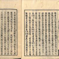 015-ZN00510.jpg