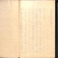 055-ZN01026.jpg