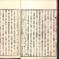 011-ZN00275.jpg