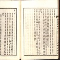 043-ZN00071.jpg