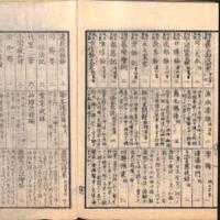 066-ZN00137.jpg